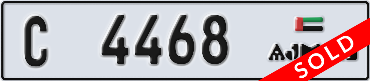 ajman License Plate Number 4468 Code C