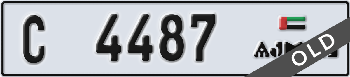 ajman License Plate Number 4487 Code C
