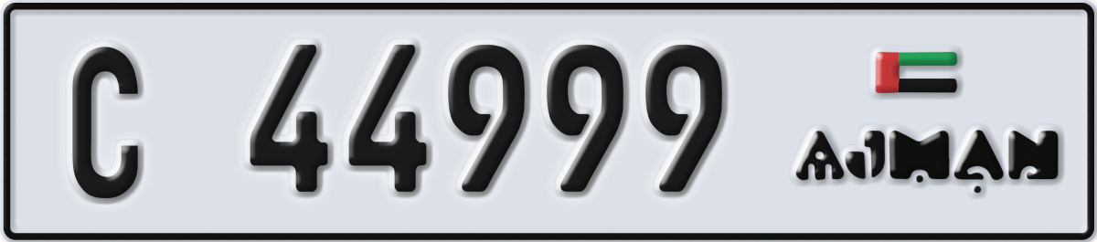 ajman License Plate Number 44999 Code C
