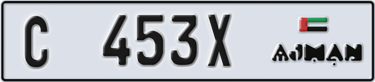 ajman License Plate Number 453X Code C
