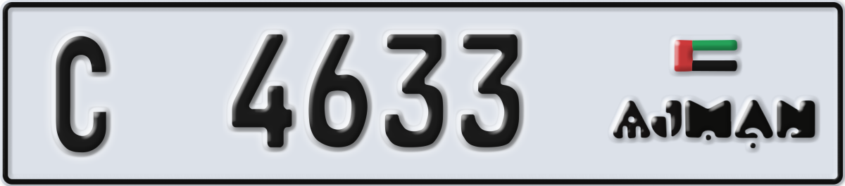 ajman License Plate Number 4712 Code C