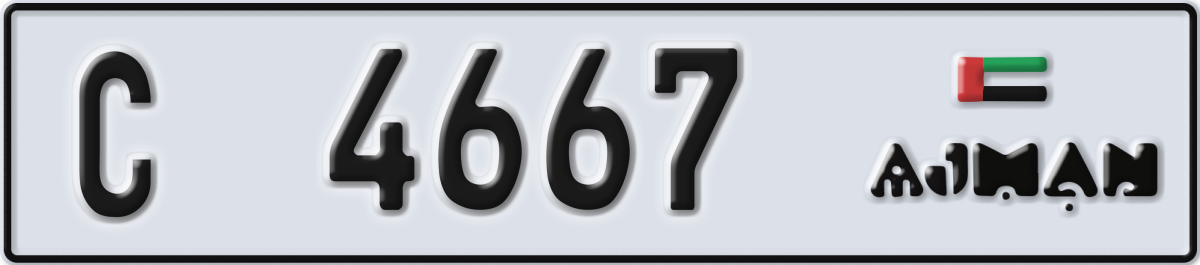 ajman License Plate Number 4667 Code C