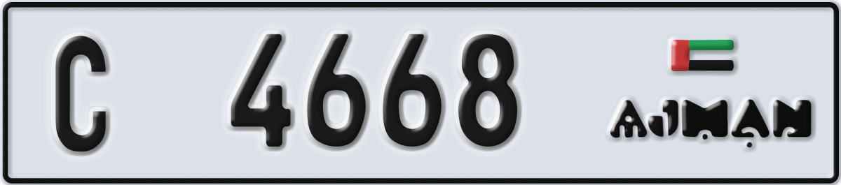 ajman License Plate Number 4668 Code C
