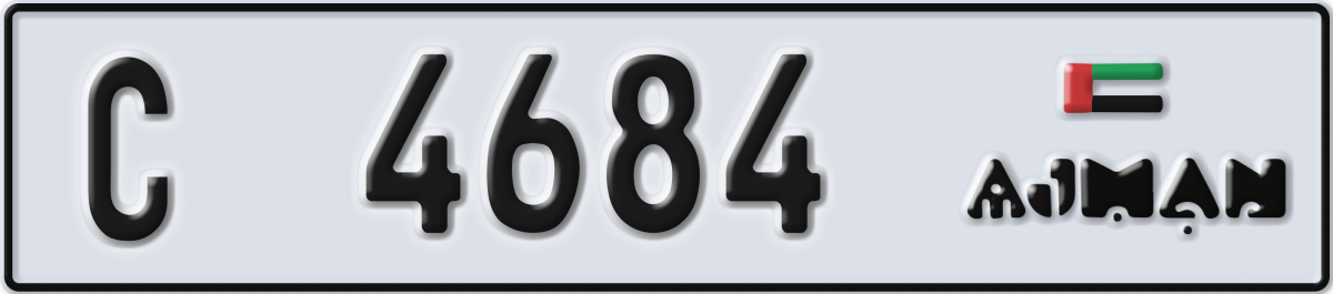 ajman License Plate Number 4684 Code C