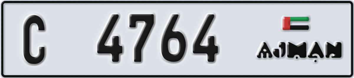 ajman License Plate Number 4764 Code C