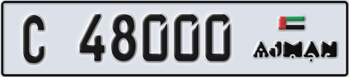 ajman License Plate Number 48000 Code C