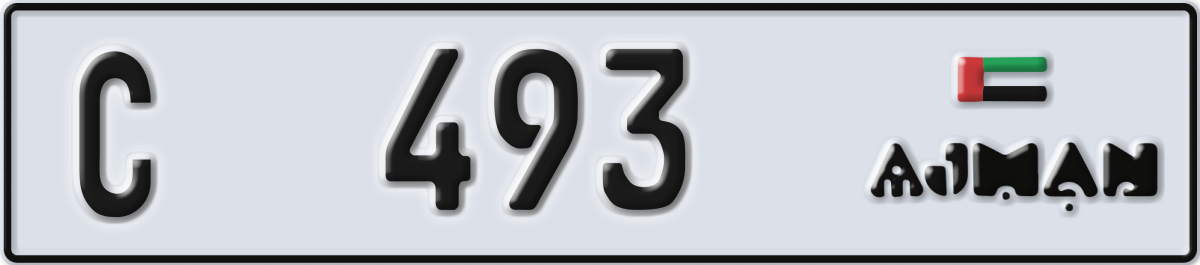 ajman License Plate Number 493 Code C