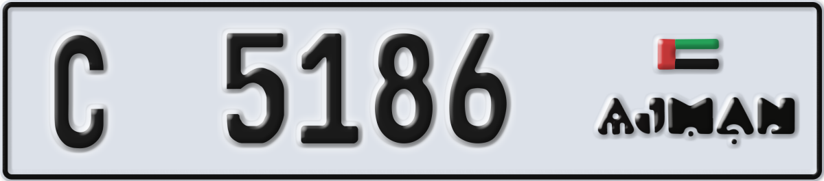 ajman License Plate Number 5186 Code C