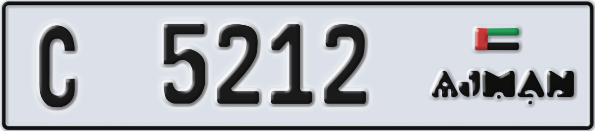 ajman License Plate Number 5212 Code C
