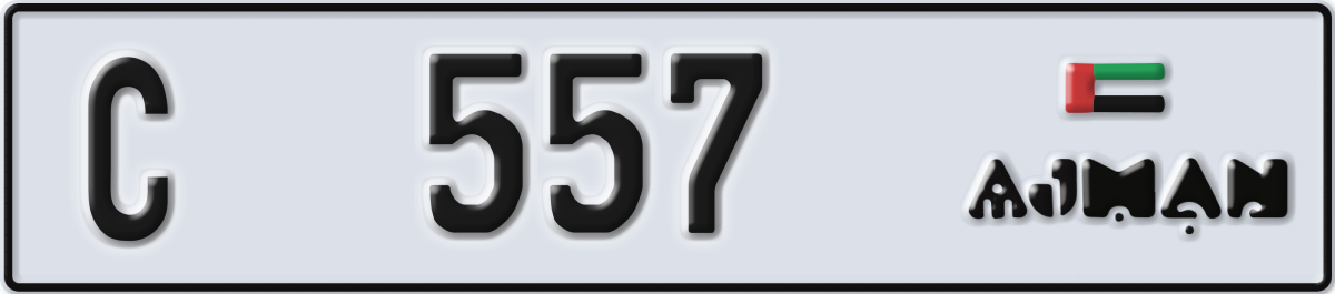 ajman License Plate Number 557 Code C
