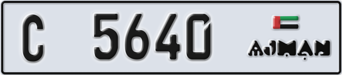 ajman License Plate Number 5640 Code C