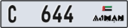 ajman - code - C - number -565