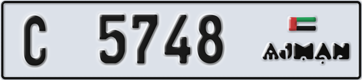 ajman License Plate Number 5748 Code C