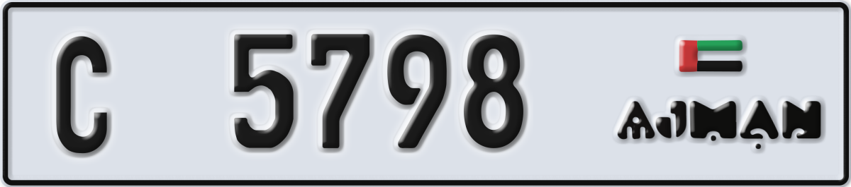 ajman License Plate Number 5798 Code C
