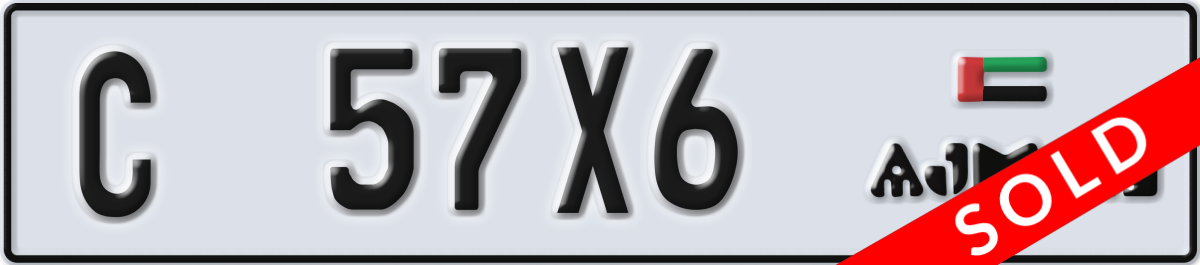 ajman License Plate Number 57X6 Code C