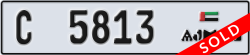 ajman - code - C - number -5813