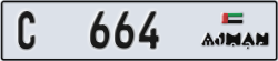 ajman - code - C - number -585