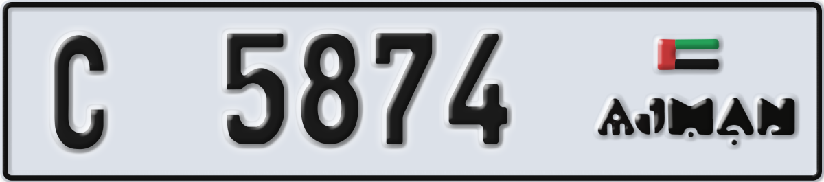 ajman License Plate Number 5874 Code C
