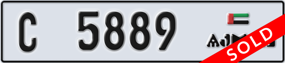 ajman License Plate Number 5889 Code C