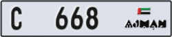 ajman - code - C - number -589
