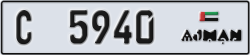 ajman - code - C - number -5940