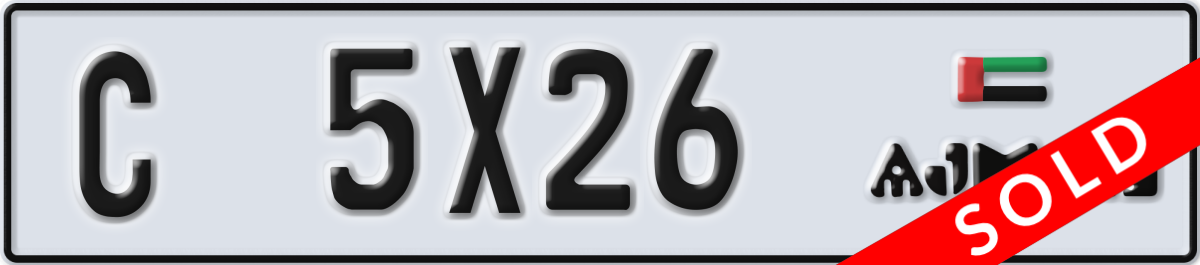 ajman License Plate Number 5X26 Code C