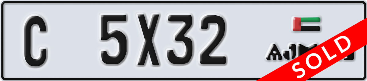 ajman License Plate Number 5X32 Code C
