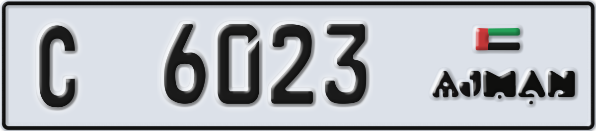 ajman License Plate Number 6023 Code C