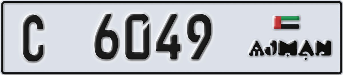 ajman License Plate Number 6049 Code C