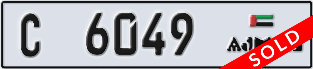 ajman License Plate Number 6049 Code C