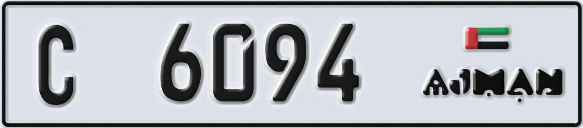 ajman License Plate Number 6094 Code C