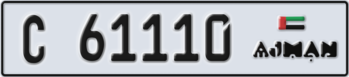 ajman License Plate Number 61110 Code C