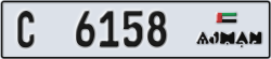ajman - code - C - number -6158