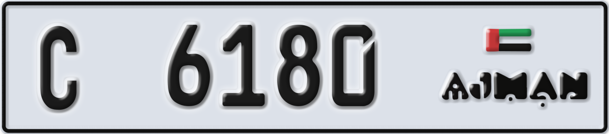 ajman License Plate Number 6180 Code C