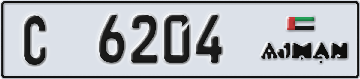 ajman License Plate Number 6204 Code C