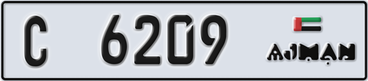ajman License Plate Number 6209 Code C