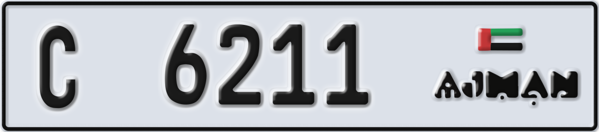 ajman License Plate Number 6211 Code C
