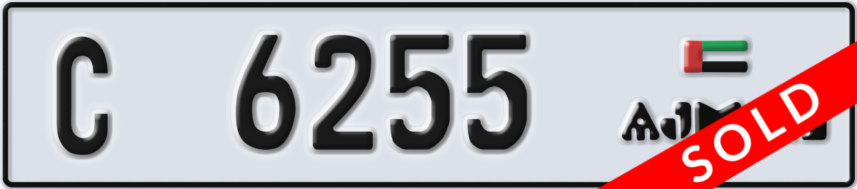 ajman License Plate Number 6255 Code C