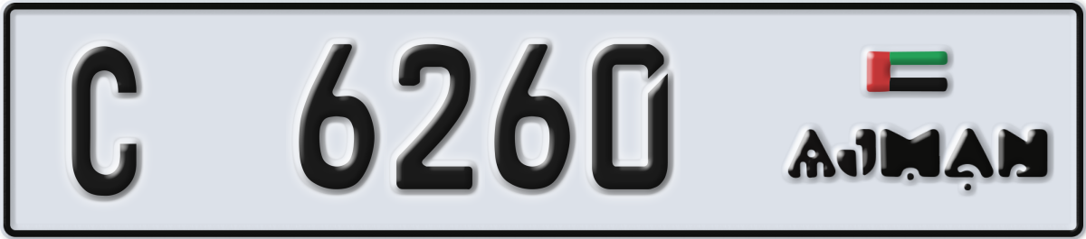 ajman License Plate Number 6260 Code C