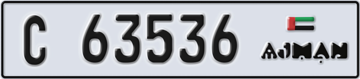 ajman License Plate Number 63536 Code C