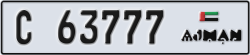 ajman - code - C - number -63777