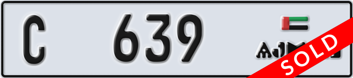 ajman License Plate Number 639 Code C