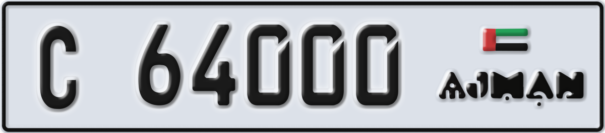 ajman License Plate Number 64000 Code C