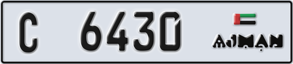 ajman License Plate Number 6430 Code C