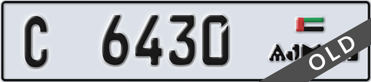 ajman License Plate Number 6430 Code C