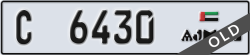 ajman - code - C - number -6430