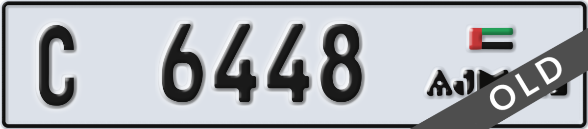 ajman License Plate Number 6448 Code C