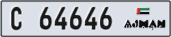 ajman - code - C - number -64646