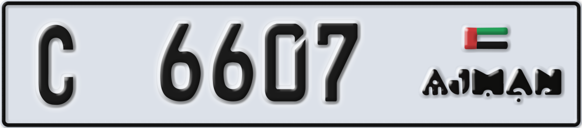 ajman License Plate Number 6607 Code C