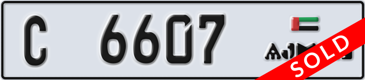 ajman License Plate Number 6607 Code C